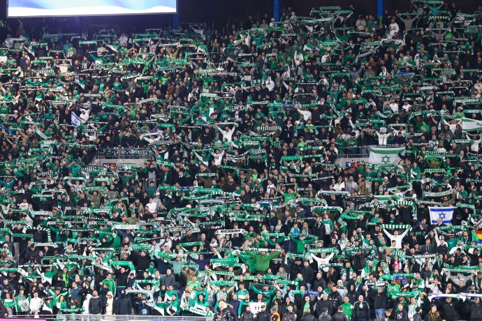 אוהדי מכבי חיפה