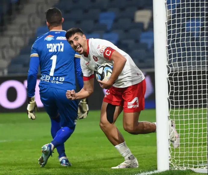 אופק ביטון הפועל ירושלים חוגג