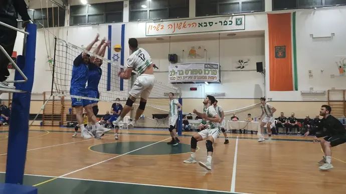 הפועל כפר סבא