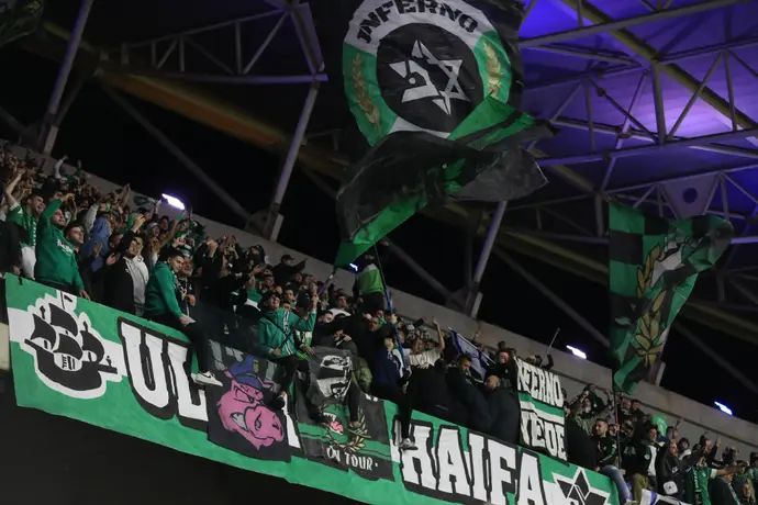 קהל מכבי חיפה