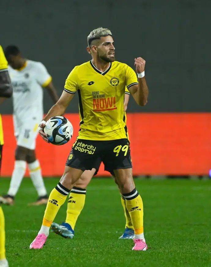 שחקן מכבי נתניה, איתמר שבירו