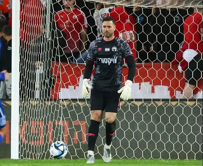 אופיר מרציאנו שוער הפועל באר שבע