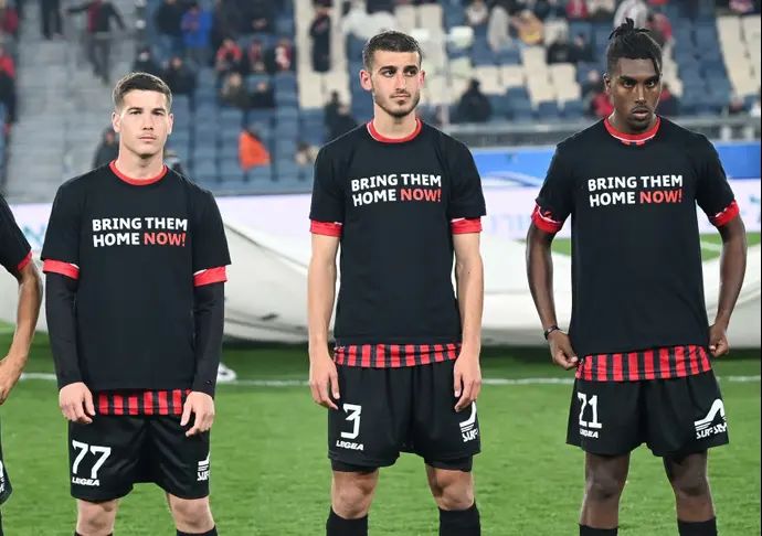 איינאו פרדה, נועם מלמוד, אוהד אלמגור שחקני הפועל ירושלים