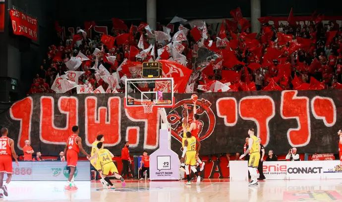 קהל הפועל תל אביב