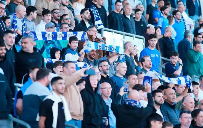 אוהדי מכבי פתח תקוה