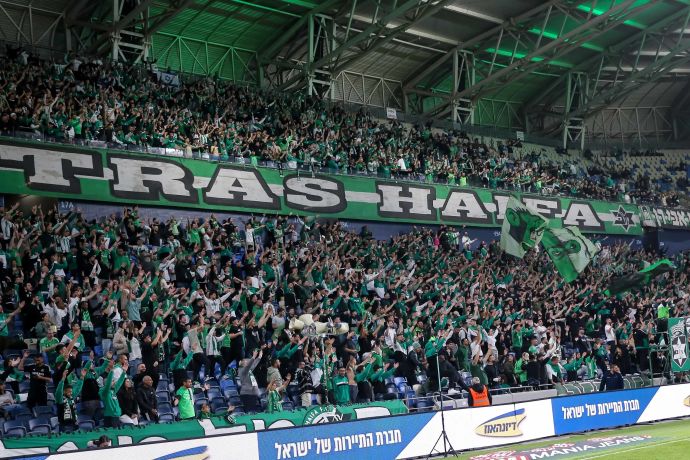 אוהדי מכבי חיפה