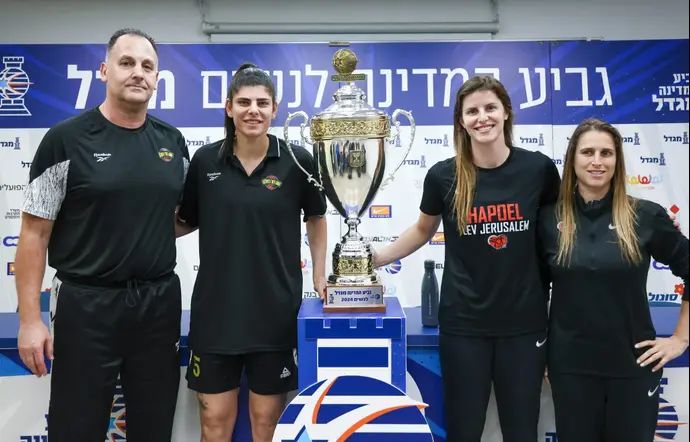 לימור פלג, אליסה בארון, דניאל רבר, דני גוט גמר גביע כדורסל נשים