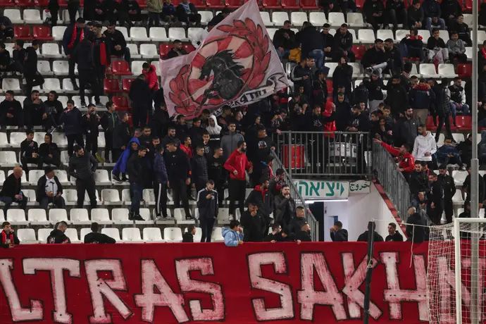 אוהדי בני סכנין