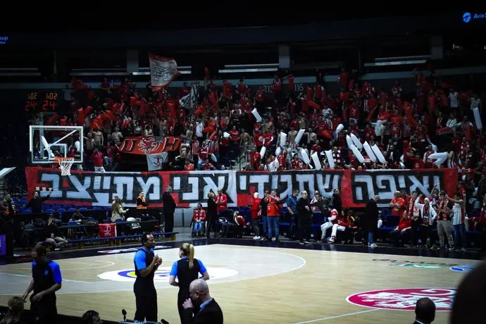 אוהדי הפועל תל אביב