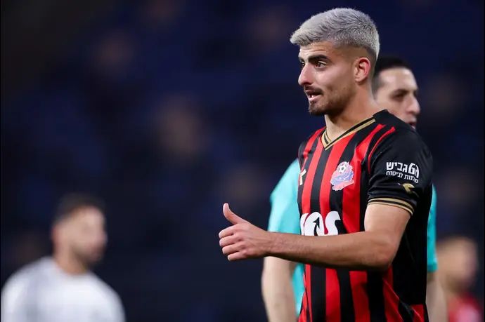 תומר יוספי הפועל חיפה