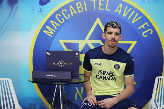 מכבי תל אביב וסמסונג בשיתוף פעולה