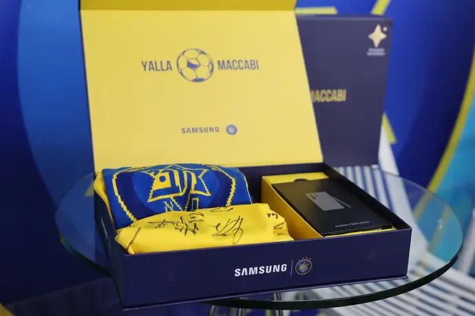 מכבי תל אביב וסמסונג בשיתוף פעולה