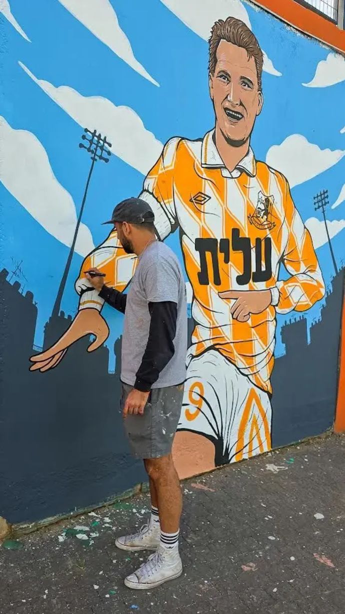 הציור באצטדיון בשכונת התקווה לזכר ניקולאי קודריצקי