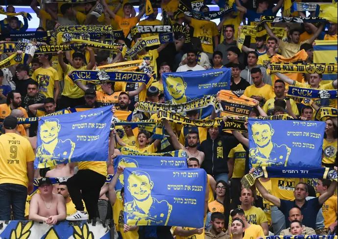 אוהדי מכבי תל אביב