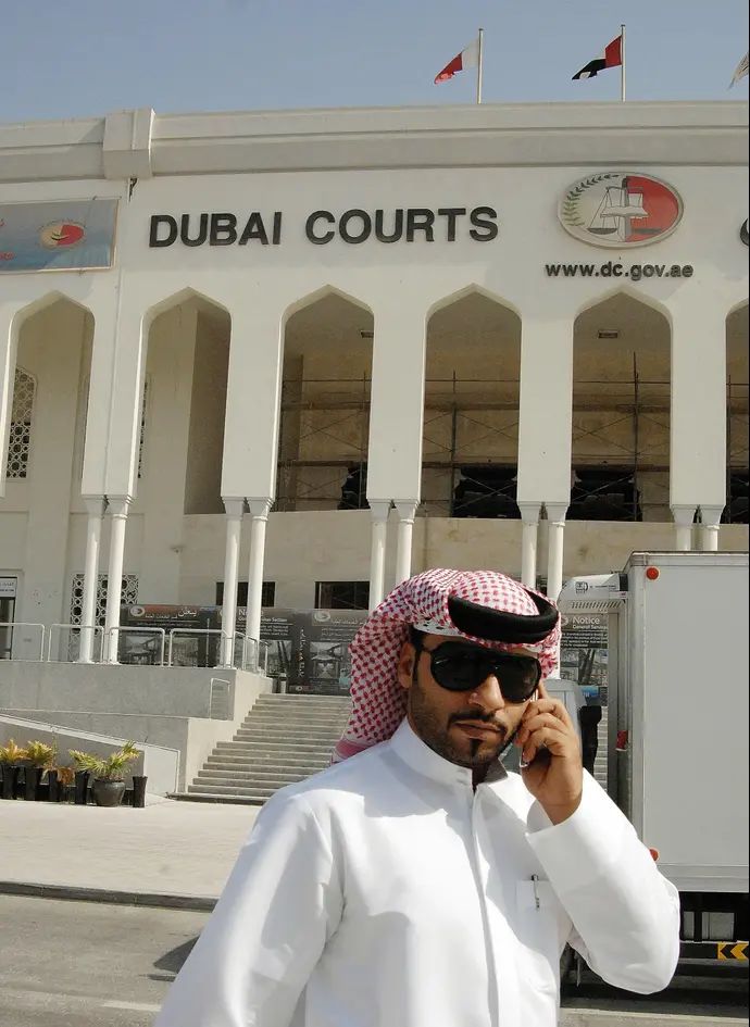 בית המשפט, דובאי