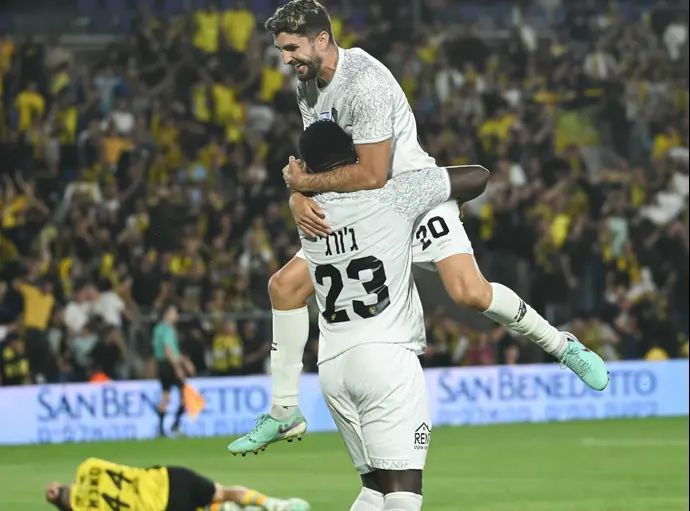 מיירון ג'ורג' בית