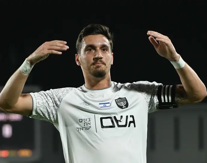 ירדן שועה, חלוץ בית"ר ירושלים