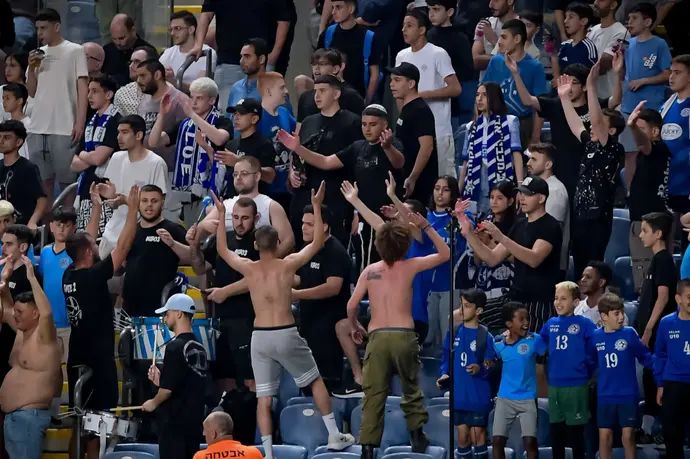 אוהדי מכבי פתח תקוה