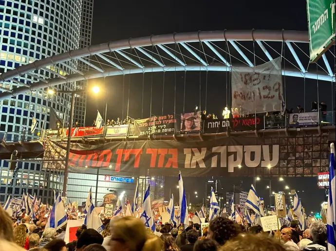 לאחר חצי שנה מחאת קפלן מתחדשת  06 באפריל 2024