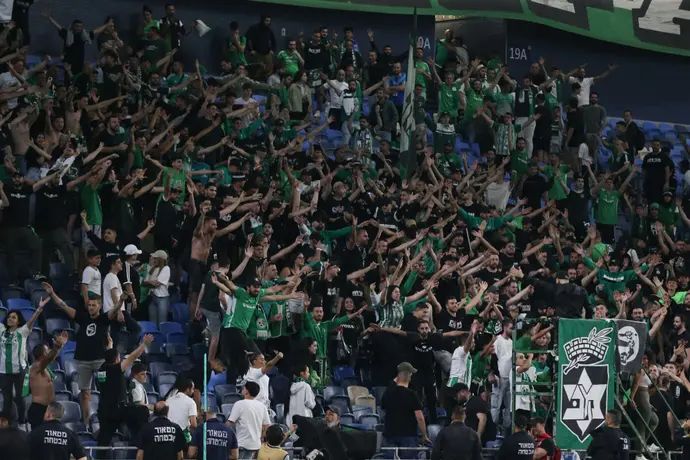 אוהדי מכבי חיפה