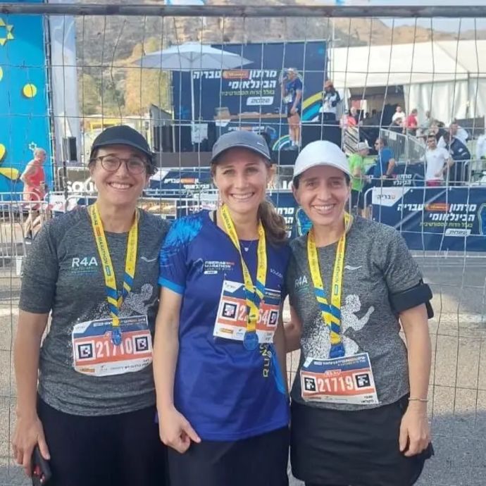 מירוץ שליחים מירושלים לאילת