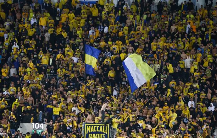 אוהדי מכבי תל אביב