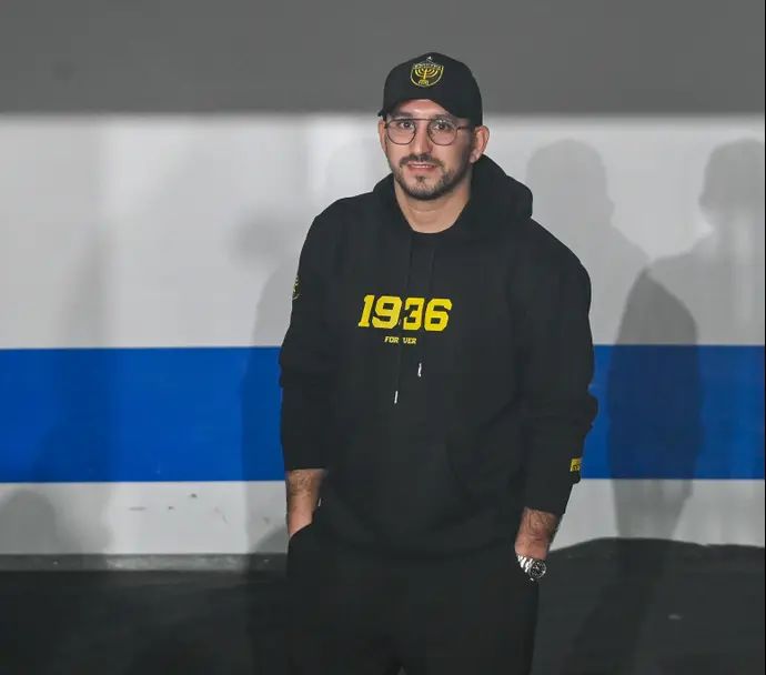 אלמוג כהן מנהל מקצועי בית"ר ירושלים