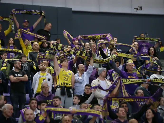 אוהדי הפועל חולון