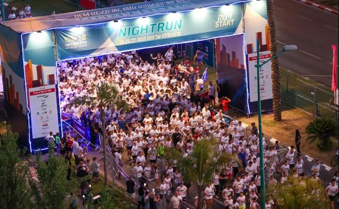 מירוץ הלילה של פתח תקווה