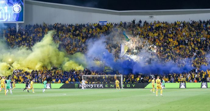 אוהדי מכבי תל אביב