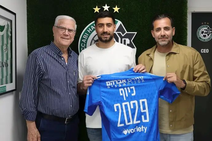 שריף כיוף, שוער מכבי חיפה מאריך חוזה