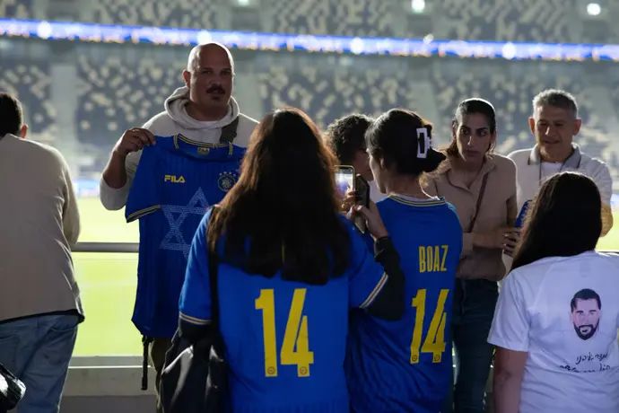 ערב זיכרון של מכבי תל אביב לאוהדי הקבוצה שנרצחו ונחטפו