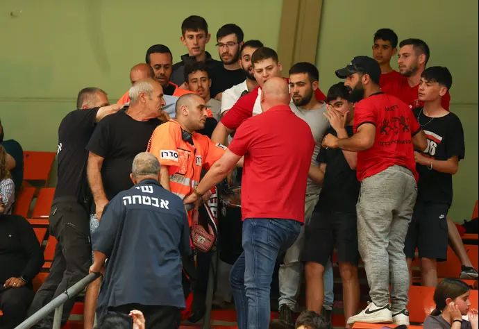 אוהדי הפועל לב ירושלים