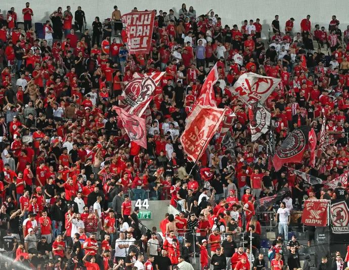 אוהדי הפועל תל אביב