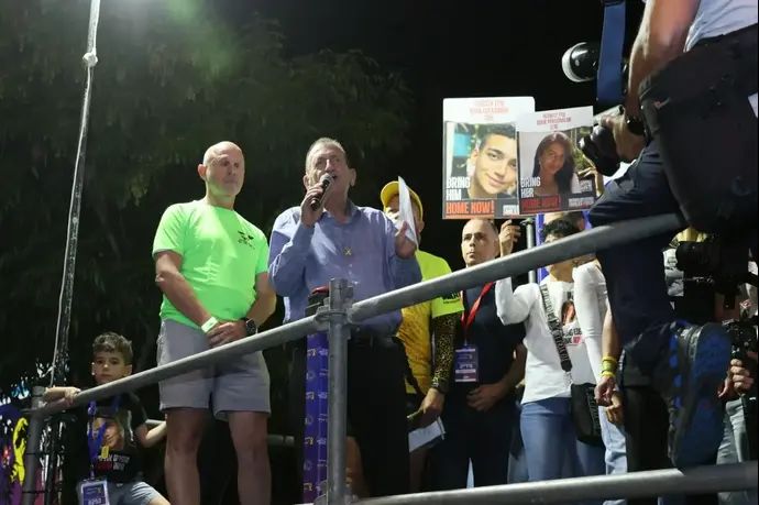 מרוץ הלילה PAPAYA תל אביב