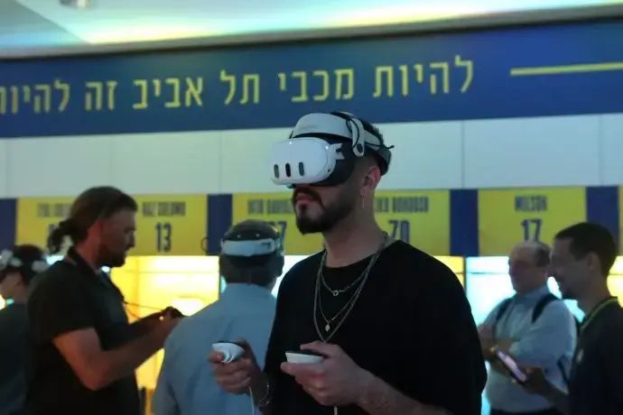 השקת אפליקציית VR של מכבי תל אביב