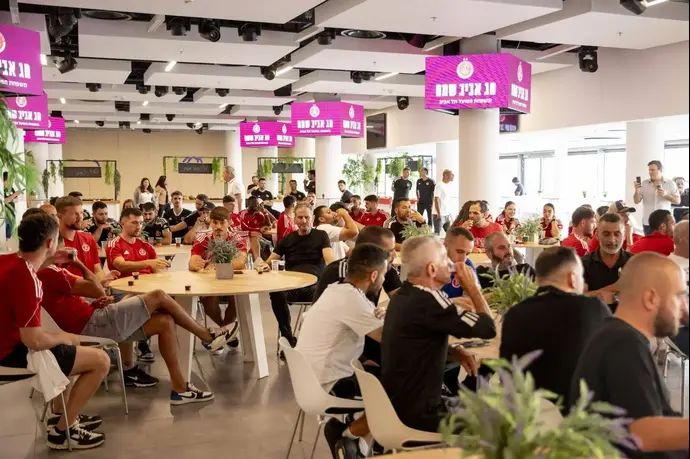 הרמת כוסית הפועל תל אביב