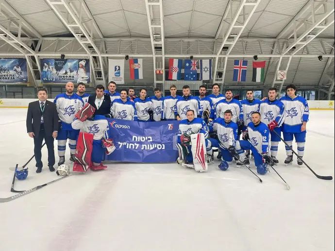 נבחרת ישראל בהוקי קרח