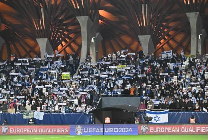 אוהדי נבחרת ישראל נגד שוויץ