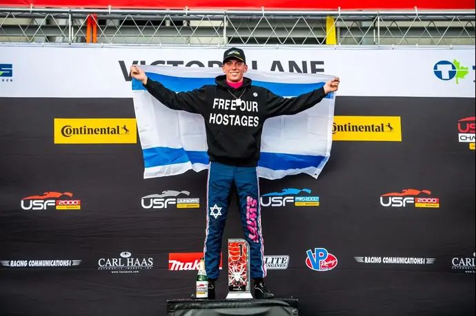 אריאל אלקין