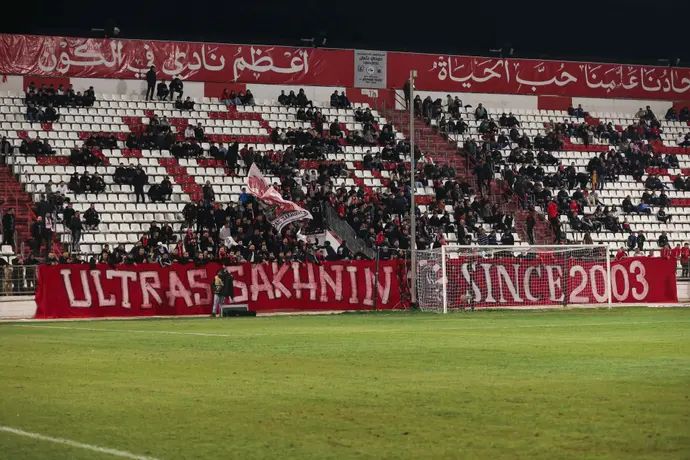 אוהדי בני סכנין