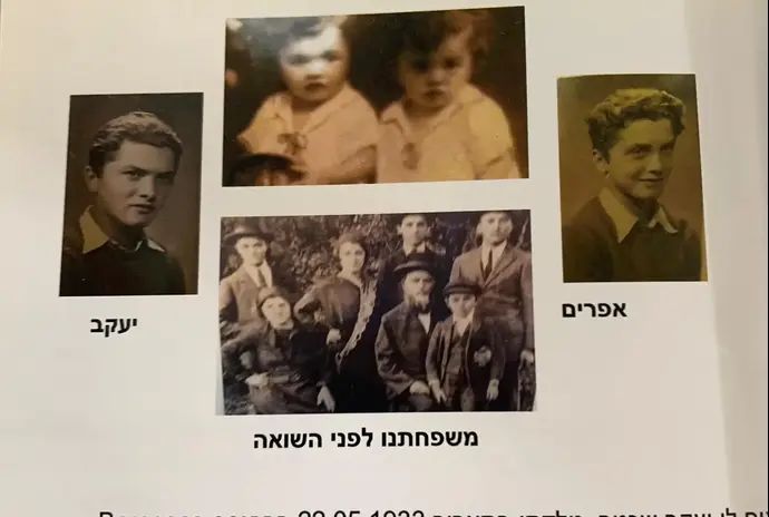 משפחת שכטר לפני השואה