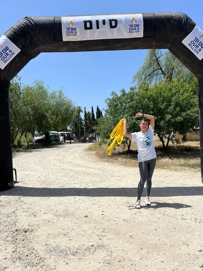 ליגת כפרי הנוער