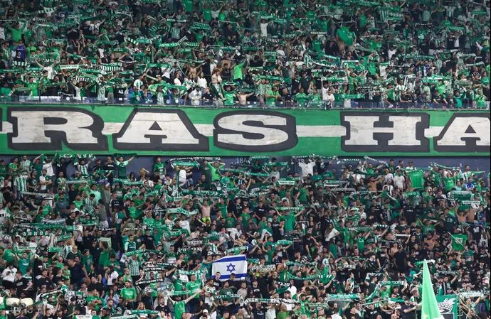 אוהדי מכבי חיפה