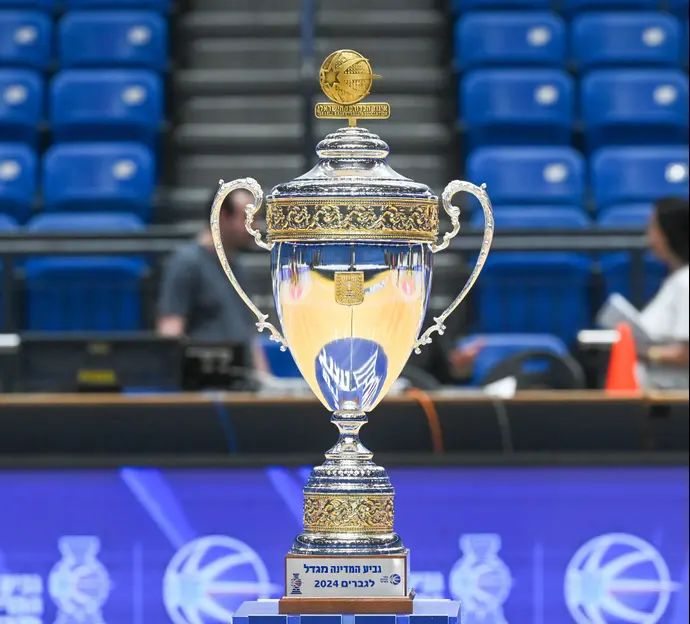 גביע המדינה בכדורסל