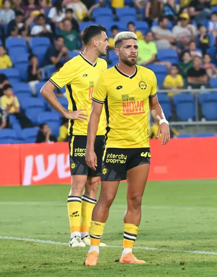 איתמר שבירו שחקן מכבי נתניה