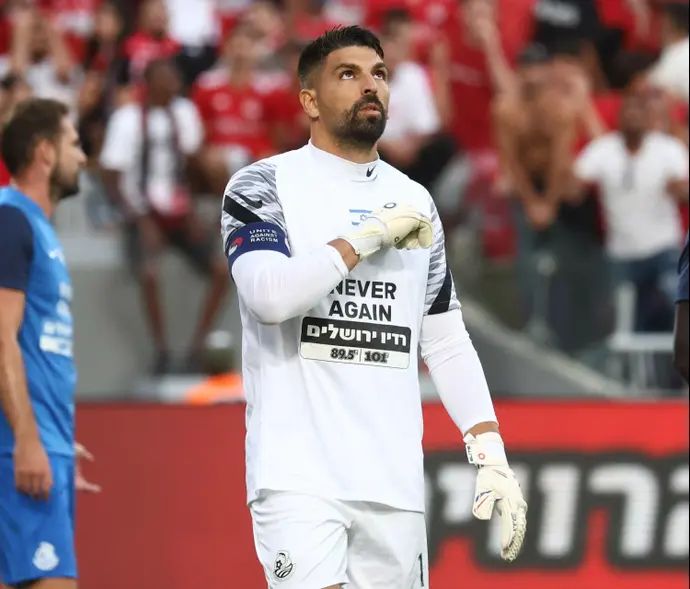 שוער מ.ס. אשדוד אריאל הרוש