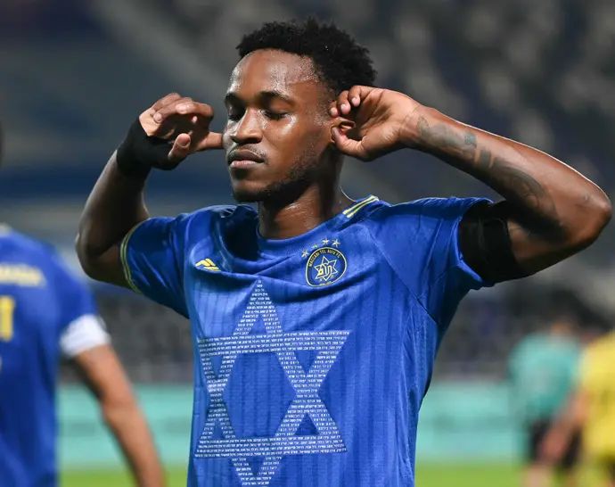 מילסון שחקן מכבי תל אביב