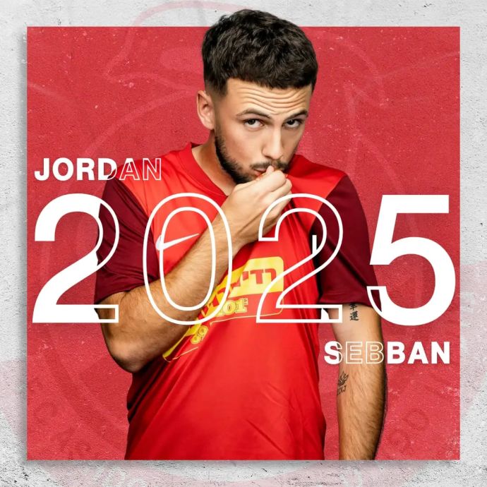 קשר מ.ס. אשדוד ז'ורדן סבן