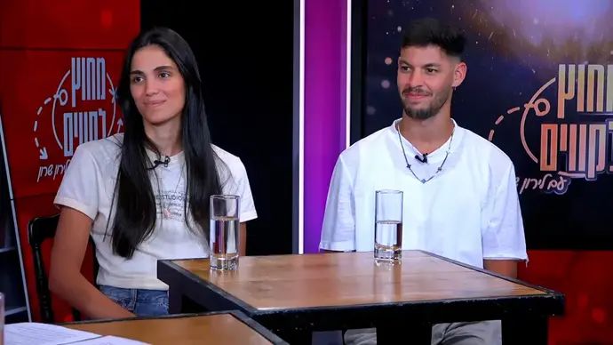 ריאיון עם מגן מכבי חיפה לשעבר, סאן מנחם ואשתו עמית, בתכנית "מחוץ לקווים"